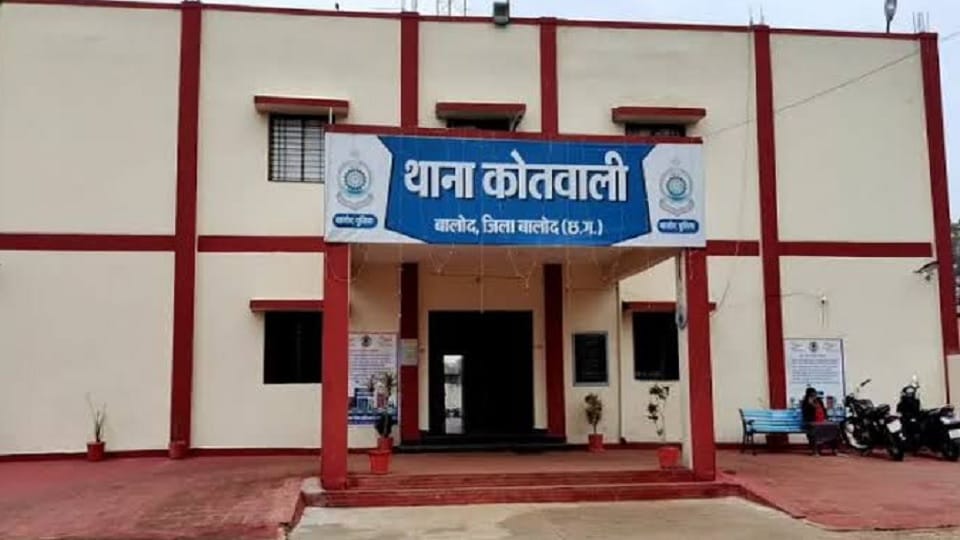 मामले की जांच में जुटी पुलिस