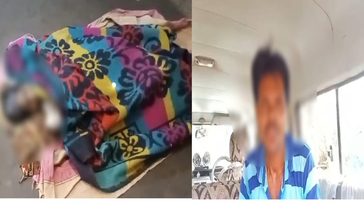 Shahdol Son killed mother for not giving money for drugs Kalyugi son committed crime in an intoxicated state