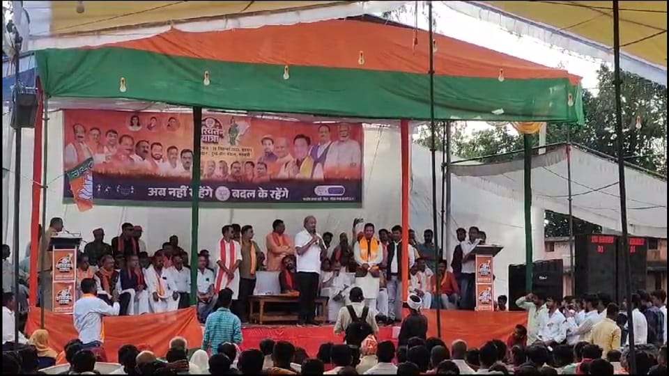 Aggarwal lashed out at Congress during Parivartan Yatra