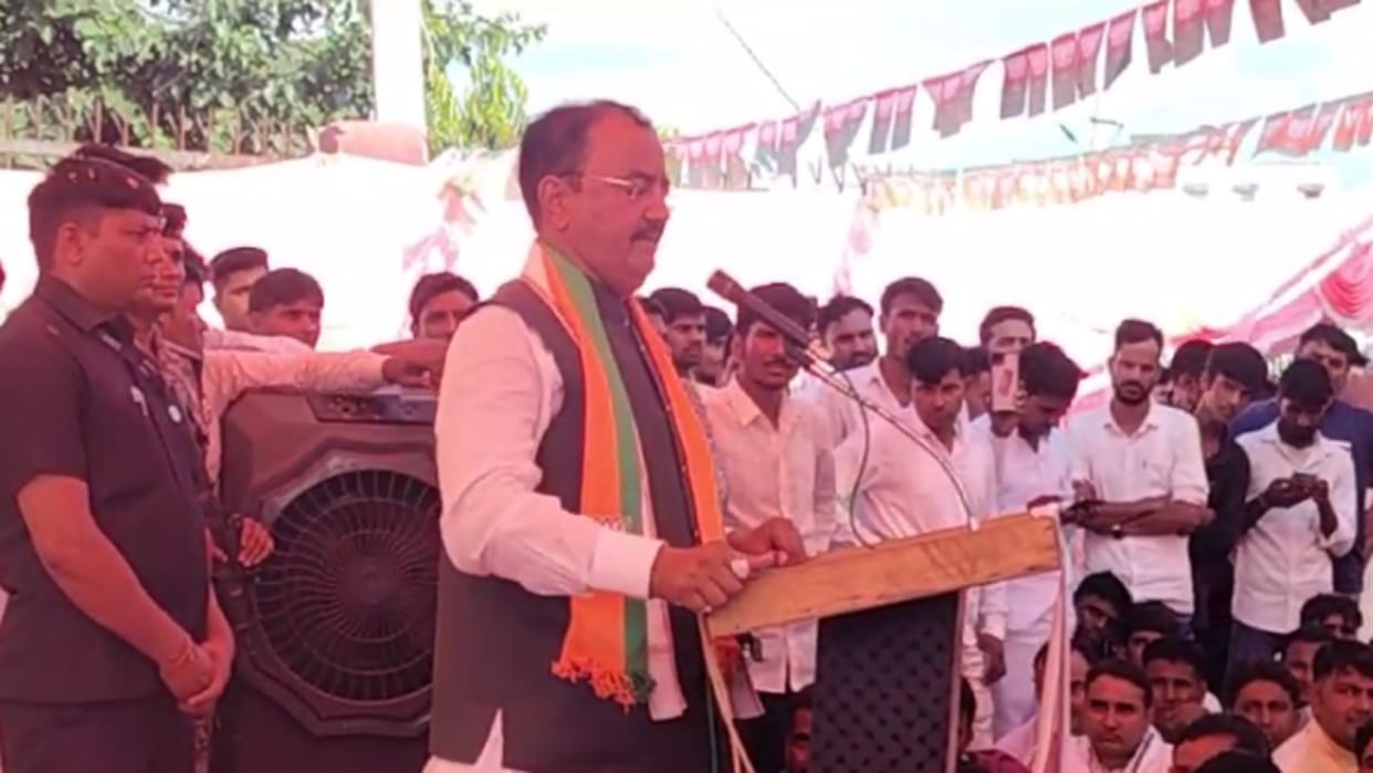 Parivartan Sankalp Yatra UP Deputy CM Keshav Maurya verbally attacked Congress in Alwar