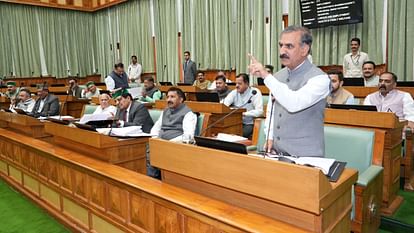 Himachal Pradesh Vidhansabha Monsoon Session Third Day Live Updates