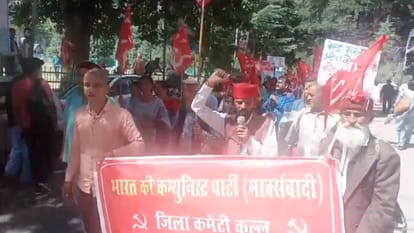 Communist Party of India Marxist protest in Kullu demands Declare Himachal floods as a national calamity