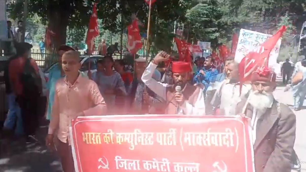 Communist Party of India Marxist protest in Kullu demands Declare Himachal floods as a national calamity