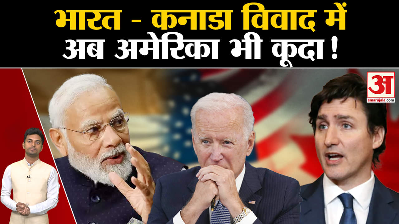 पीएम जस्टिन ट्रूडो