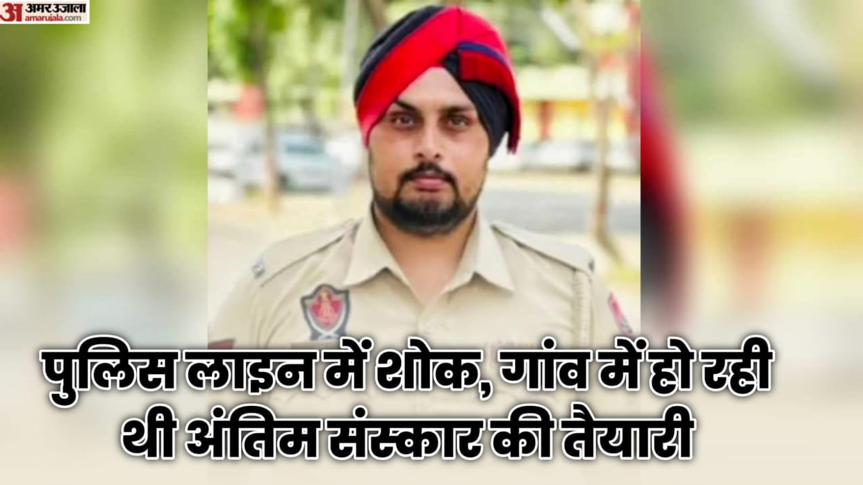 Policeman started breathing and pulse while taking post mortem in Ludhiana
