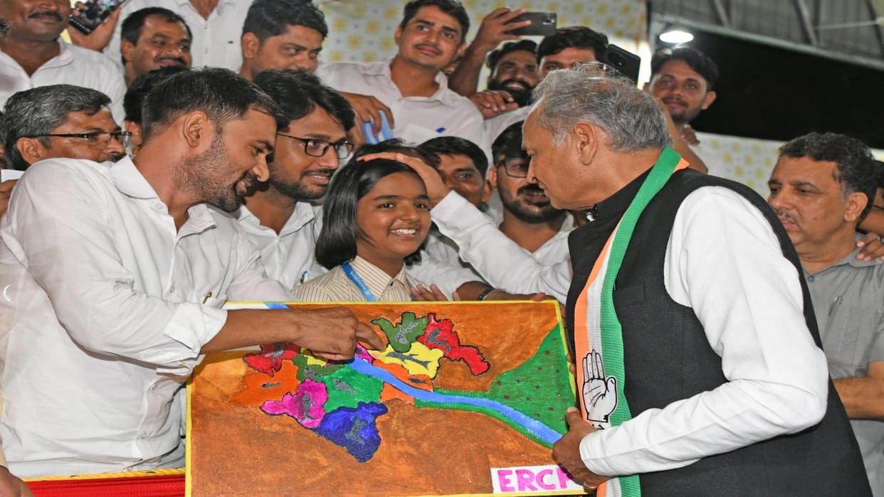 Rajasthan CM Gehlot demand Central government should give the status of national project to ERCP