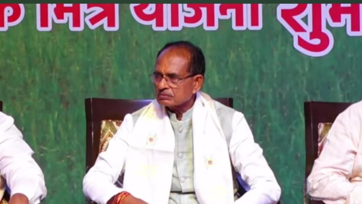 CM inaugurated Krishak Mitra Scheme, said- When a righteous person runs the government, God helps