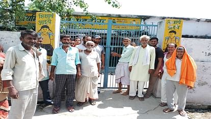 Parents locked the school gate