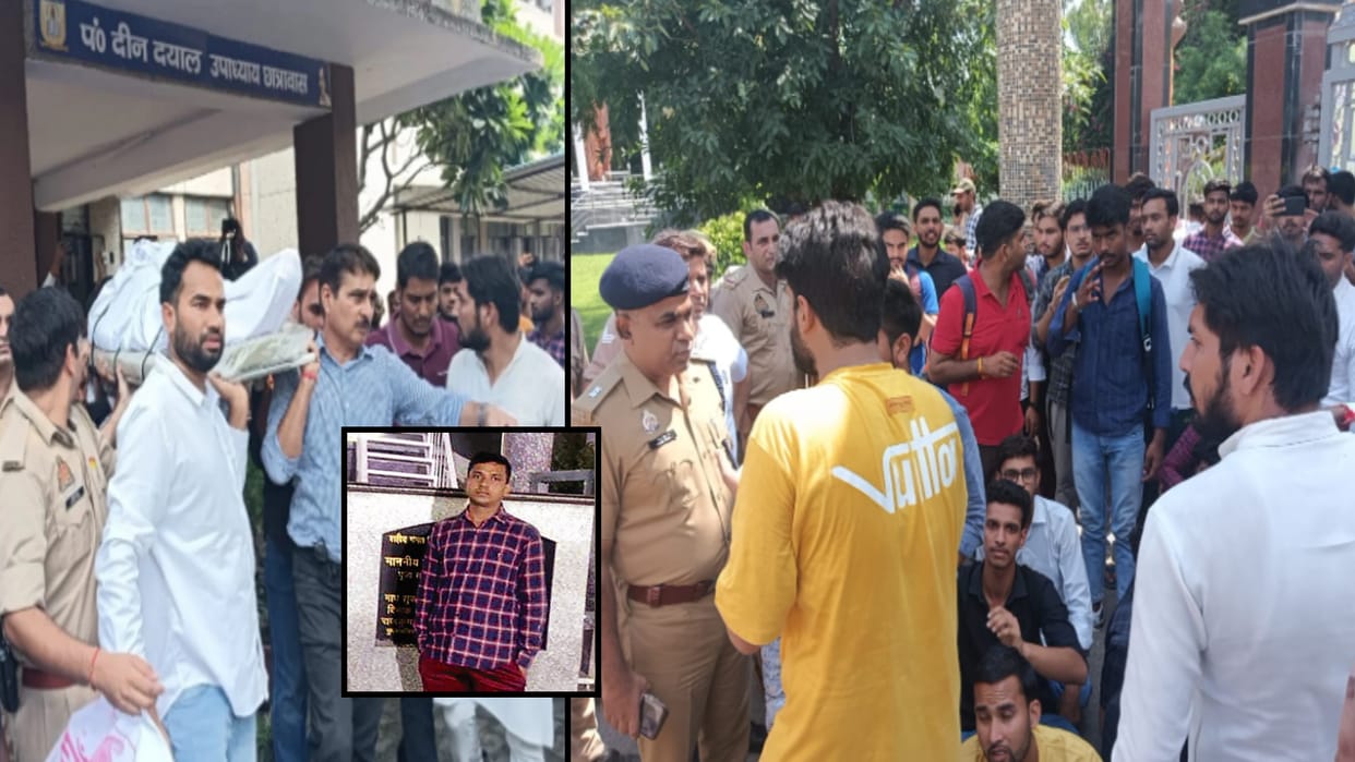 B.Tech student suicide case in Meerut, Prashant had fun with friends at night, then chose death in the morning