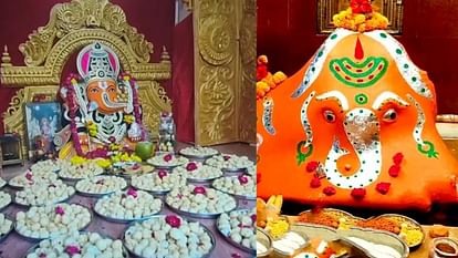 Ujjain: Mahabhog of laddus was offered to Shri Chintaman Ganesh and Siddhivinayak