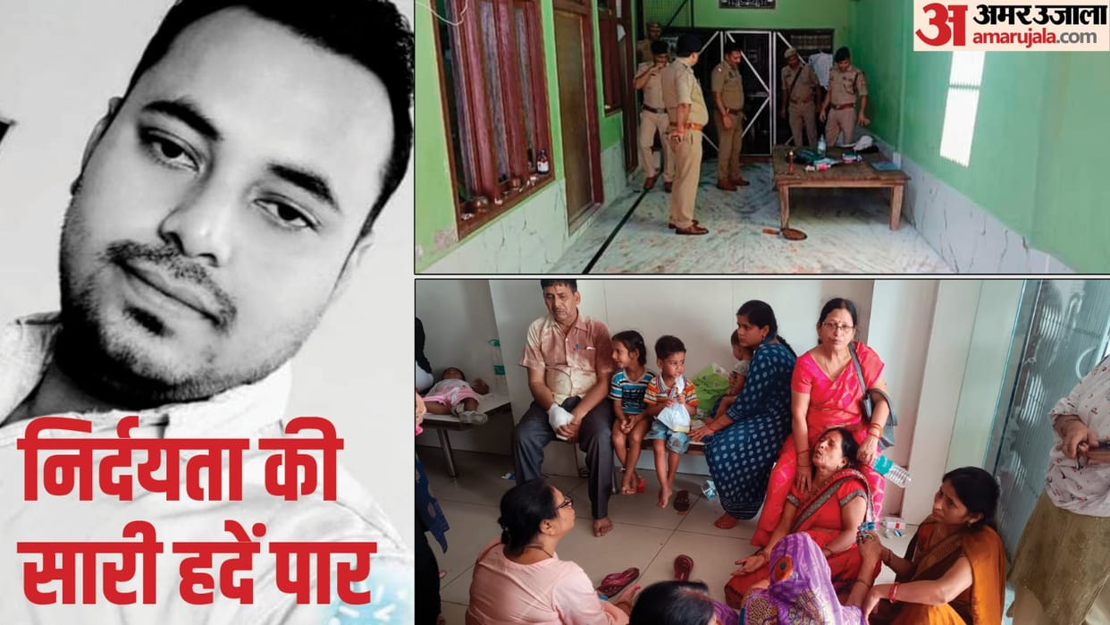 Shahjahanpur Professor Alok Gupta Murder Case Police Encounter Shahbaz Killed News in Hindi