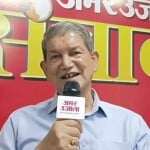 हरीश रावत