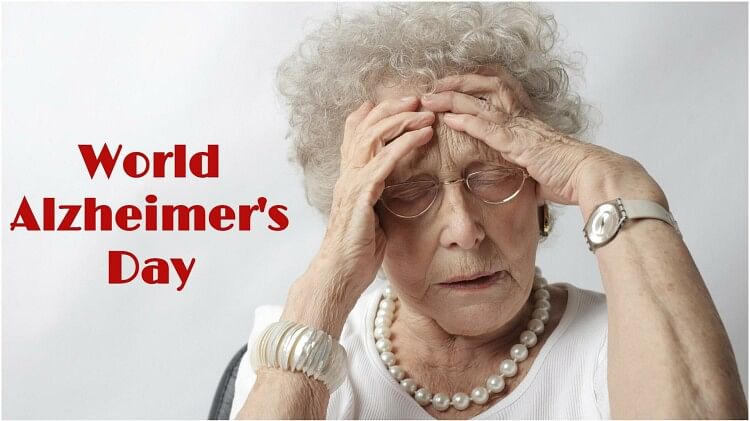 World Alzheimers Day 2023 21 सितंबर को ही क्यों मनाया जाता है विश्व