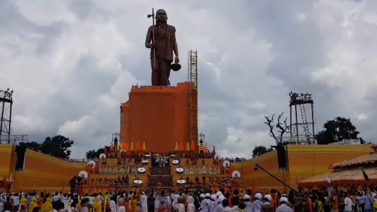 MP News Unveiling of 108 feet high statue of Adiguru Shankaracharya in Omkareshwar city in Khandwa