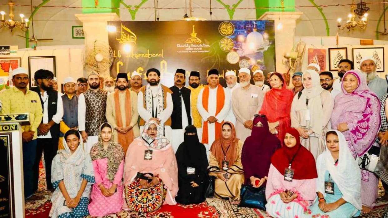 16th International Sufi Color Festival 2023 inaugurated at Ajmer Dargah Sharif