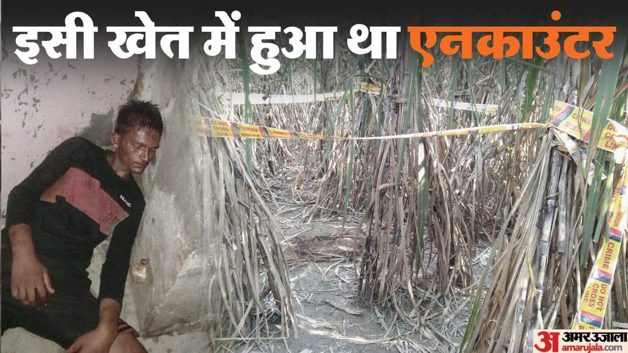 Alok murder case Police ready to answer every question on encounter have already done this work