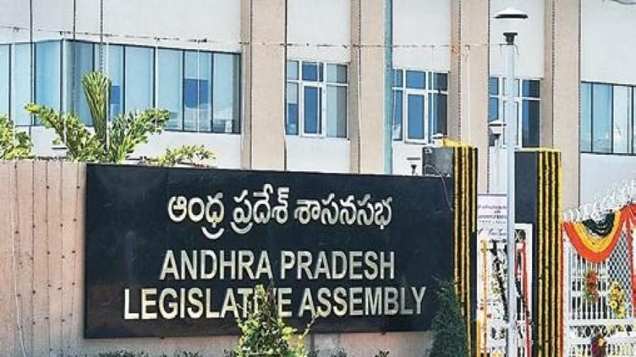 Andhra Pradesh Assembly Speaker Tammineni Sitaram suspends 14 TDP and 2 YSRCP rebel MLAs
