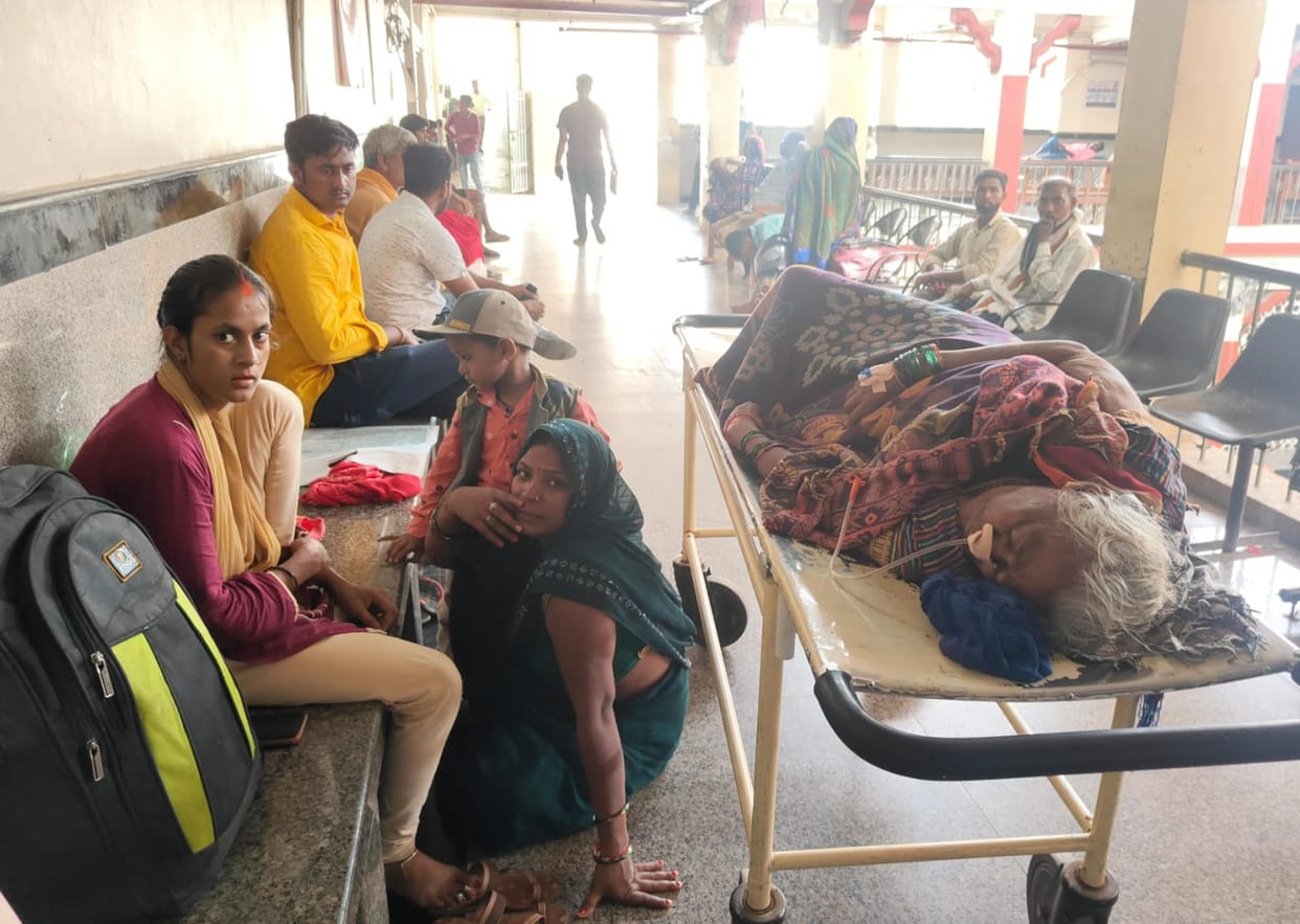 BHU hospital service The condition of emergency is bad, three months waiting for MRI