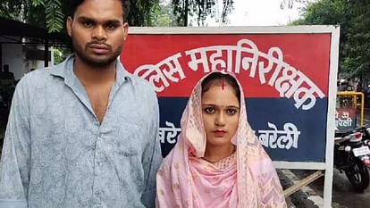 couple feared themselves to be in danger and sought protection from the police in Bareilly