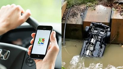 Man Dies After Falling From Broken Bridge While Following Google Maps Family Sued Company - Amar Ujala Hindi News Live - Google Maps:गूगल मैप फॉलो करते समय टूटे पुल से गिरा युवक,