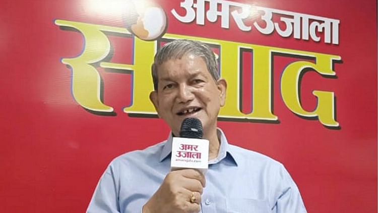 Lok Sabha Election 2024 Uttarakhand Former Cm Harish Rawat Interview ...