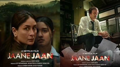 Jaane Jaan Movie Review Netflix Sujoy Ghosh Jaideep Ahlawat Vijay Varma Devotion of suspect X Kiego Higashino