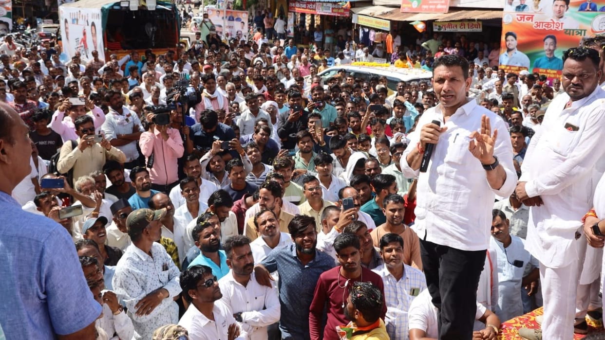 jan aakrosh yatra congress mp Politics jitu patwari