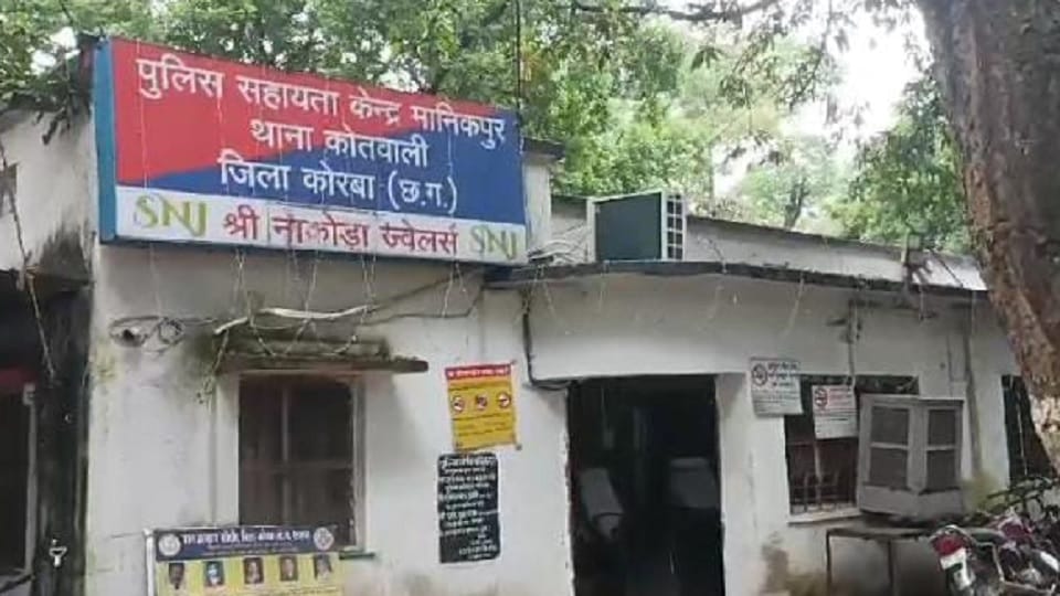 Young man committed suicide by hanging himself