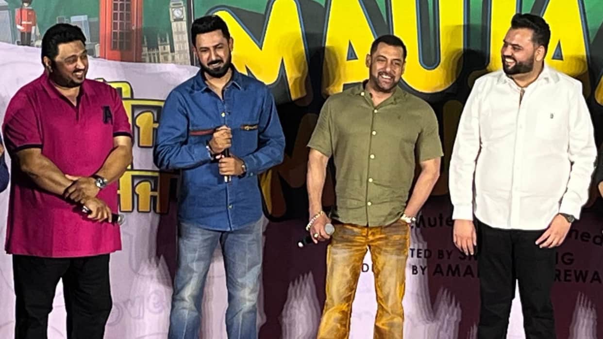 Maujaan Hi Maujaan trailer launch Mumbai Police extra alert regarding Salman security read