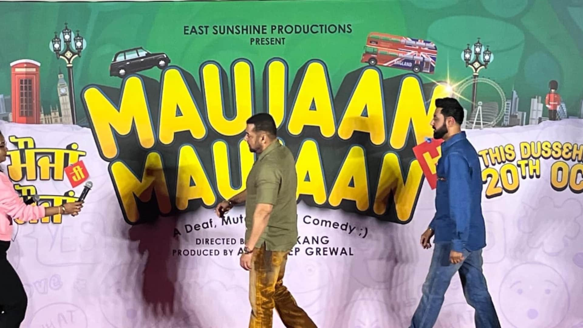 Maujaan Hi Maujaan trailer launch Mumbai Police extra alert regarding Salman security read