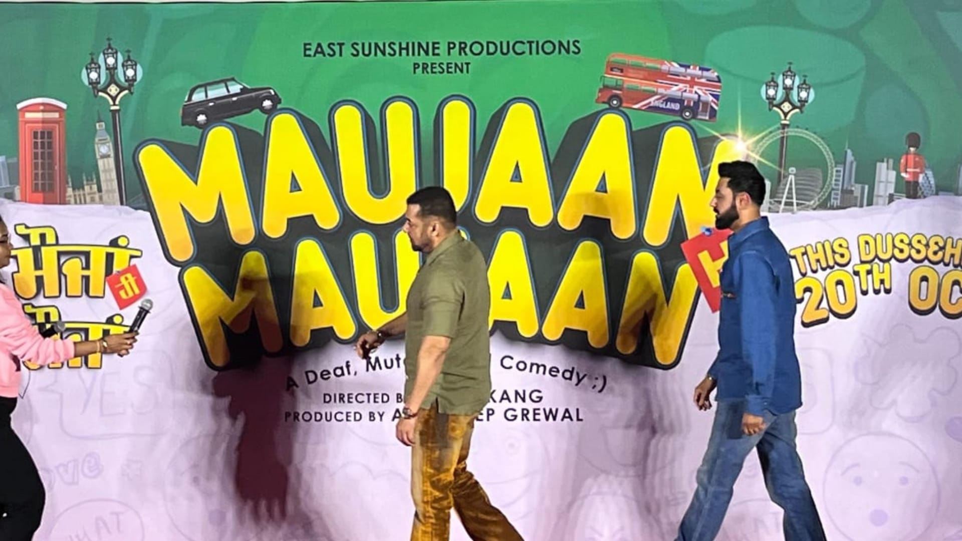 Maujaan Hi Maujaan trailer launch Mumbai Police extra alert regarding Salman security read