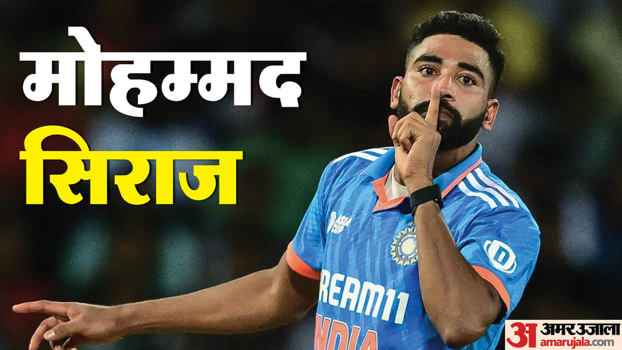 lifestyle of Indian bowler Mohammed Siraj know his car collection and Net Worth