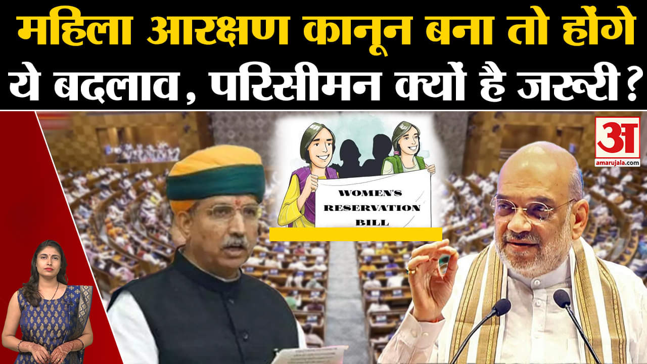 नेशनल खबर