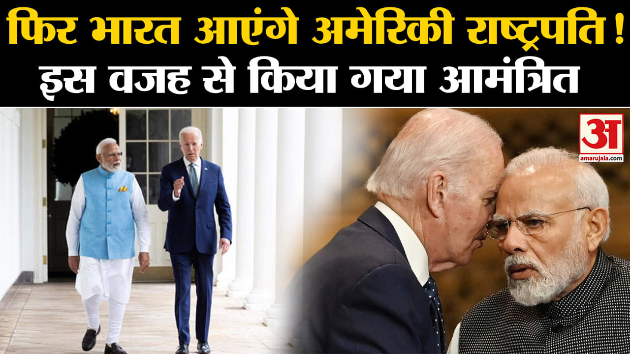 पीएम मोदी