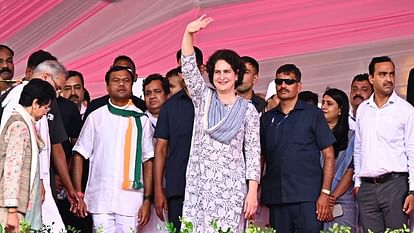 Priyanka Gandhi Live:भिलाई पहुंची प्रियंका गांधी, महिला सम्मेलन को कर रहीं संबोधित - Priyanka Gandhi's Visit To Chhattisgarh - Amar Ujala Hindi News Live