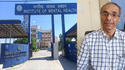 अल्जाइमर दिवस: दिमागी बीमारी से एकांकी बुजुर्गों के साथ युवा भी होने लगे प्रभावित, पढ़ें विशेष रिपोर्ट Alzheimer Day, Along with lonely elderly people, youth are also getting affected by mental illness