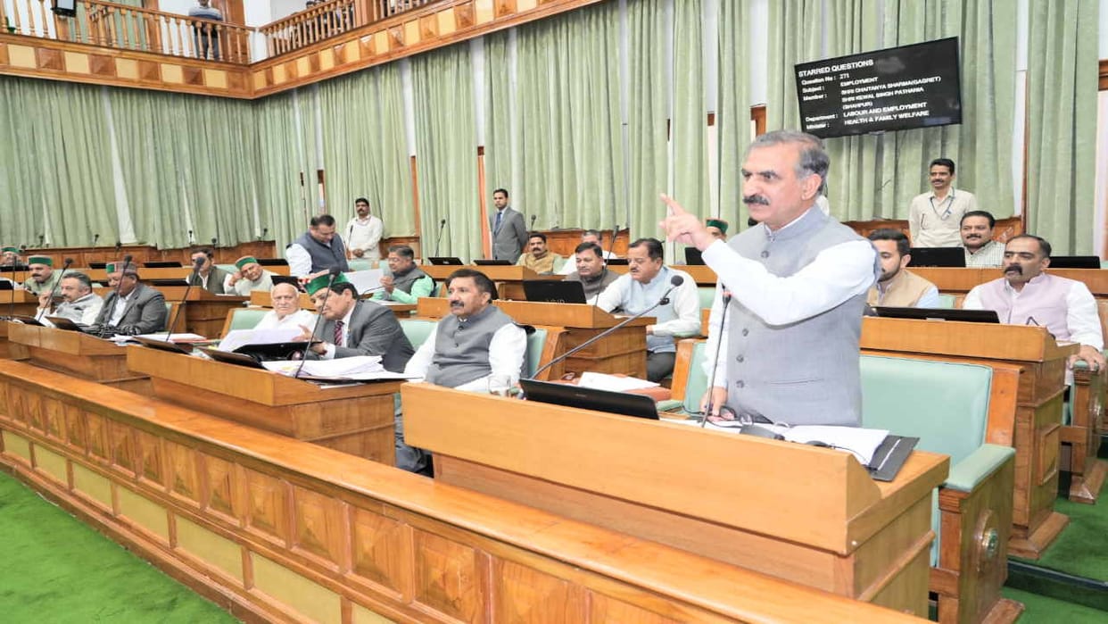 Himachal Vidhan Sabha:Agriculture, Horticulture and Forestry University Bill passed amid opposition's protests