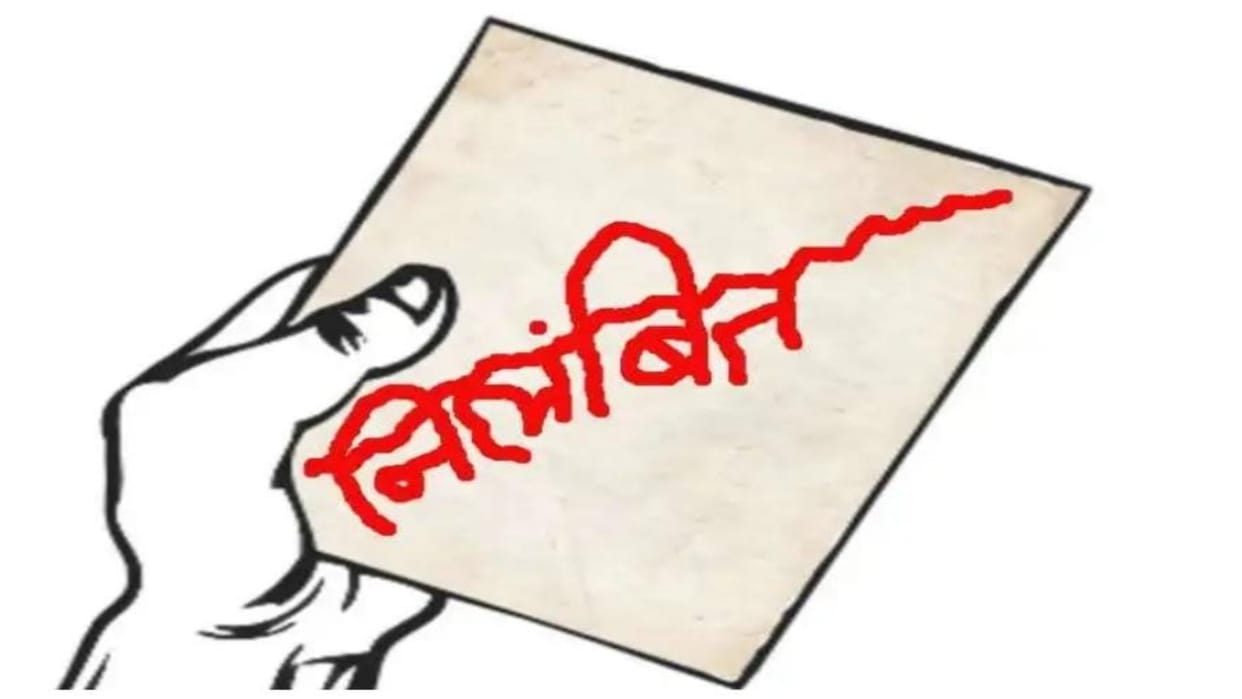 Three police personnel including Anti Human Trafficking Cell in-charge suspended in haldwani