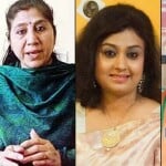 जम्मू