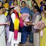 प्रधानमंत्री नरेंद्र मोदी