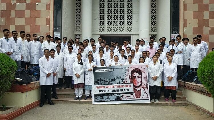 More than 300 surgeries had to be postponed in four days in BHU hospital