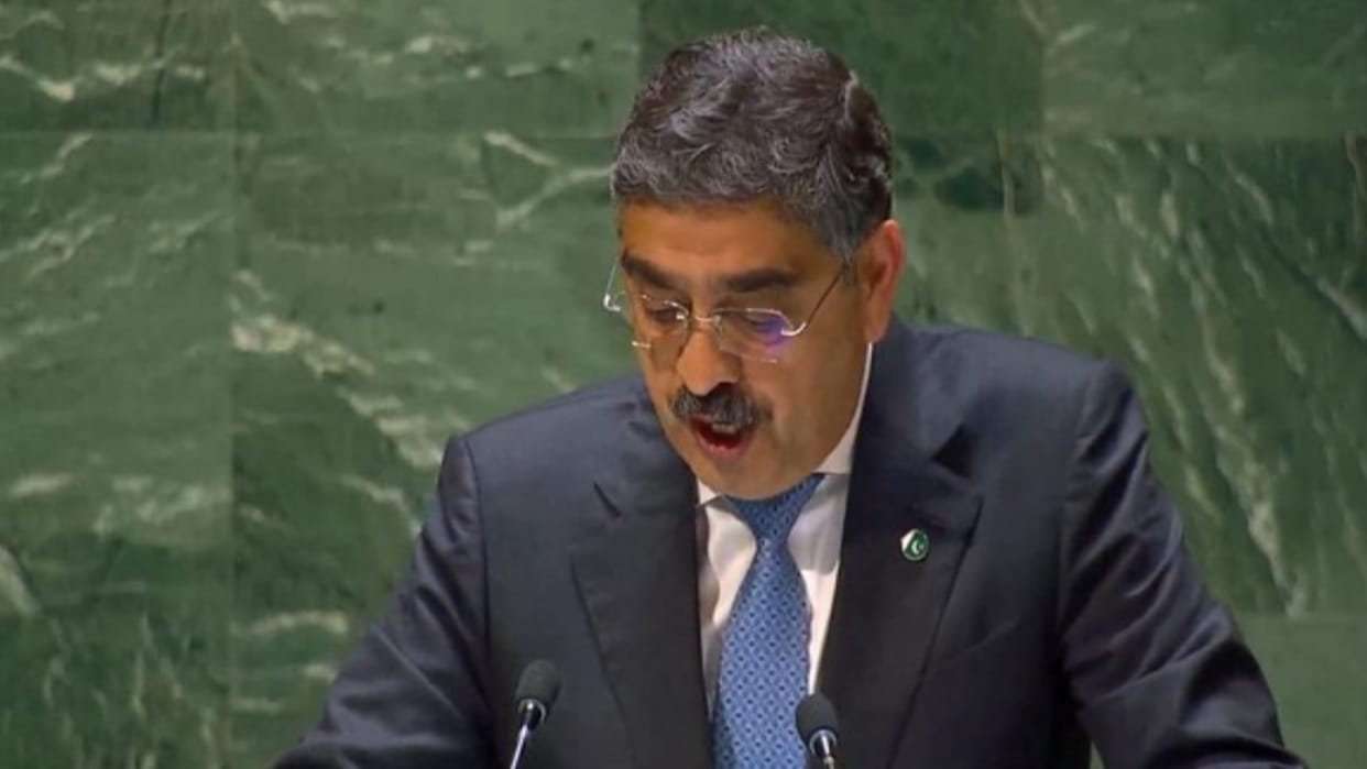 Pakistan caretaker govt taking policy decision beyond constitutional power pm kakar touring in foreign