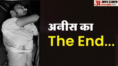 Lady constable was found soaked in blood in Saryu Express on August 30