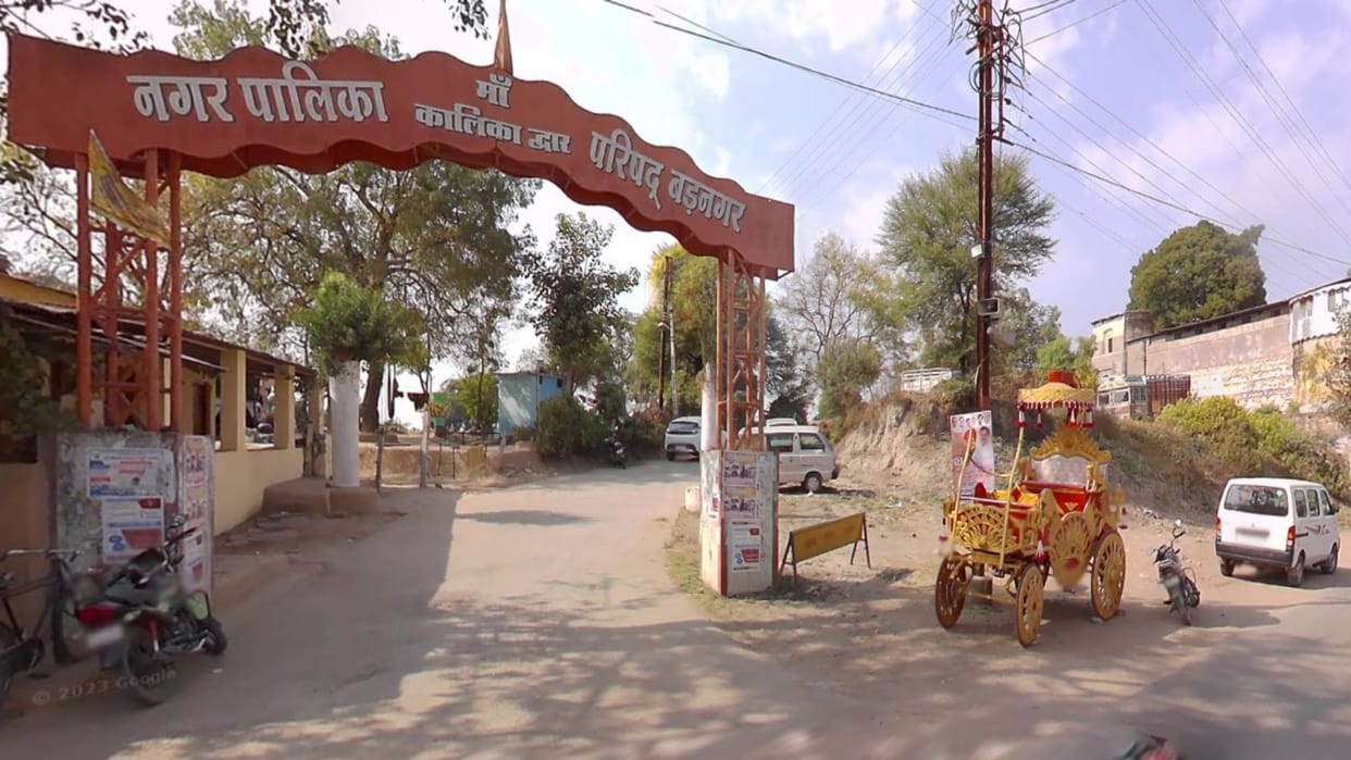 Badnagar Assembly Ujjain Voters vote based on work and not party know record of 33 years