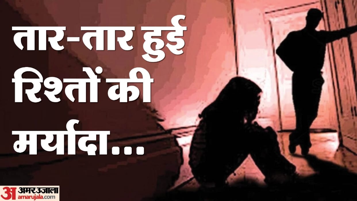 Husband who brutally assaulted wife and daughter arrested