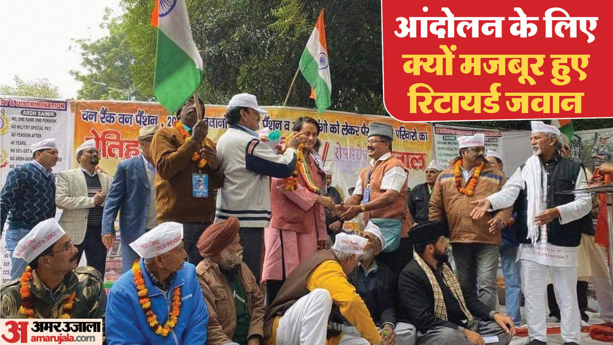 CAPF: Ex Paramilitary Association will agitation for demands including OPS in Central Paramilitary Forces
