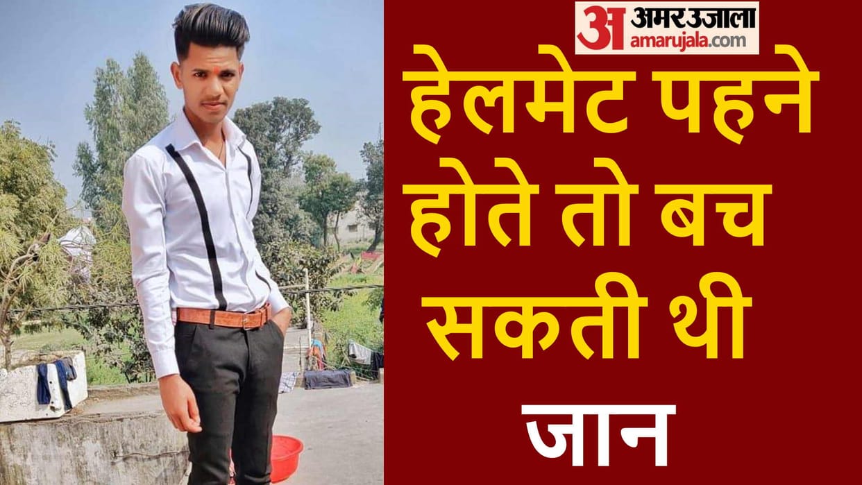 Youth crushed to death by truck in Gida Gorakhpur friend injured