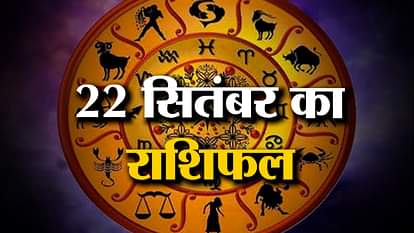 Horoscope 22 September 2023: See what your zodiac sign says