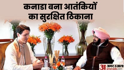 जस्टिन ट्रूडो और कैप्टन अमरिंदर सिंह।