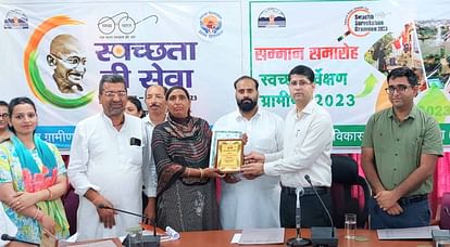 ईसपुर पंचायत जिलेभर में प्रथम